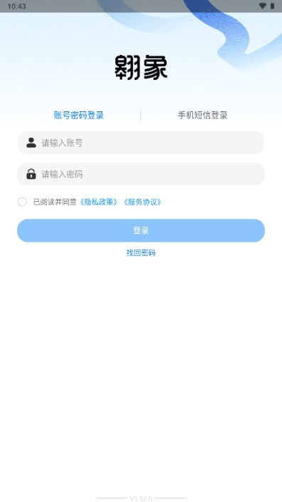 罗马诺：总价400万欧，门兴接近签下达姆施塔特前锋利德博格